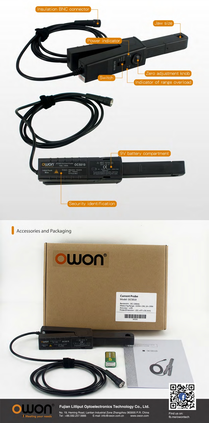 OWON OC5010 AC_DC Current Probe technical spec.s_3.jpg
