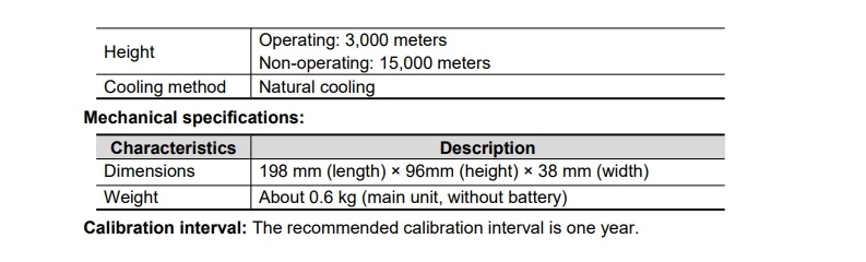 HDS300_6.jpg
