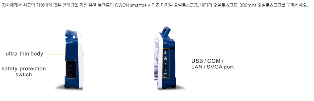 [크기변환]SDS6062_1.png