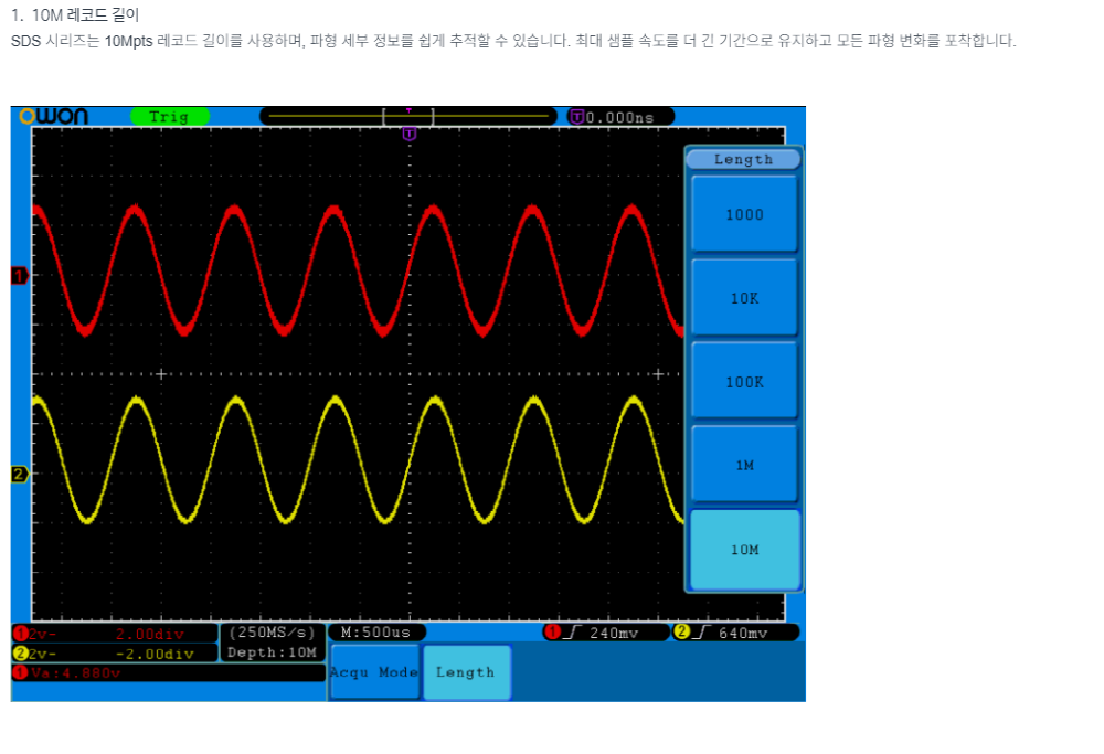 [크기변환]SDS6062_2.png