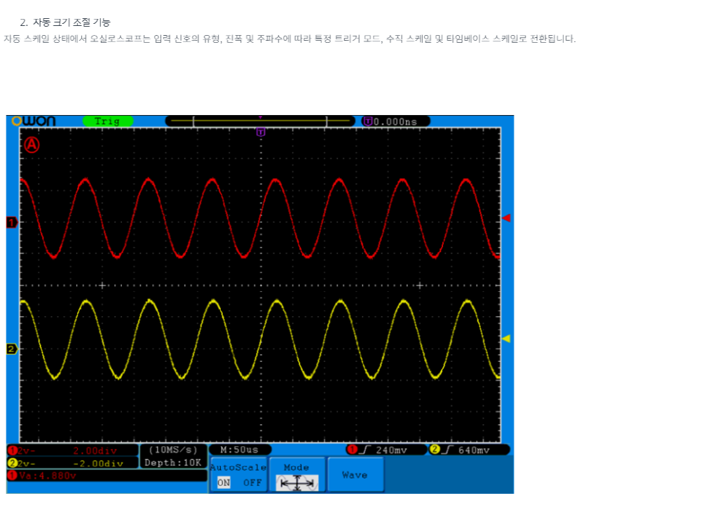[크기변환]SDS6062_3.png