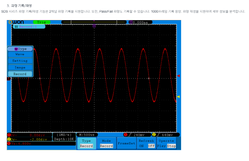 [크기변환]SDS6062_4.png