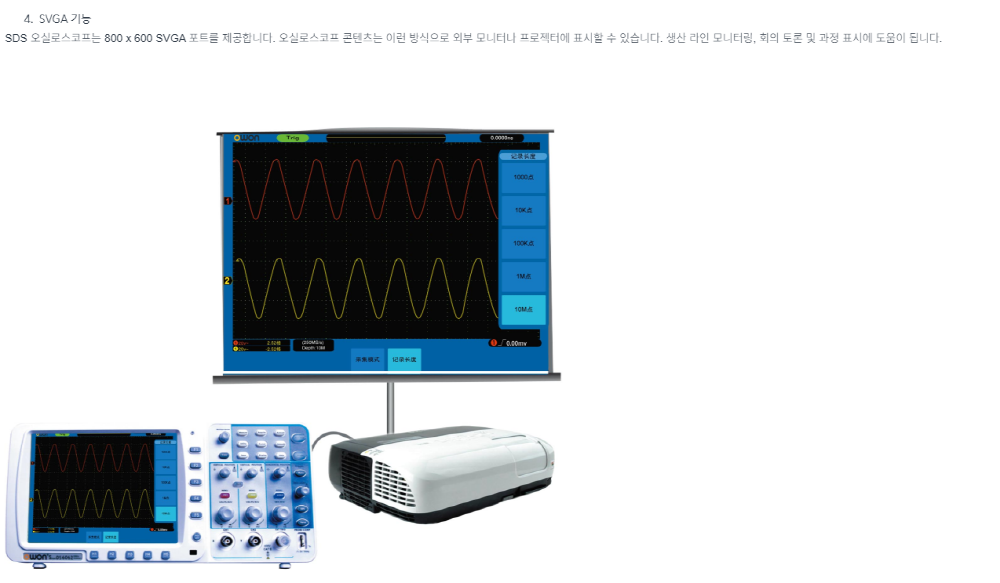 [크기변환]SDS6062_5.png