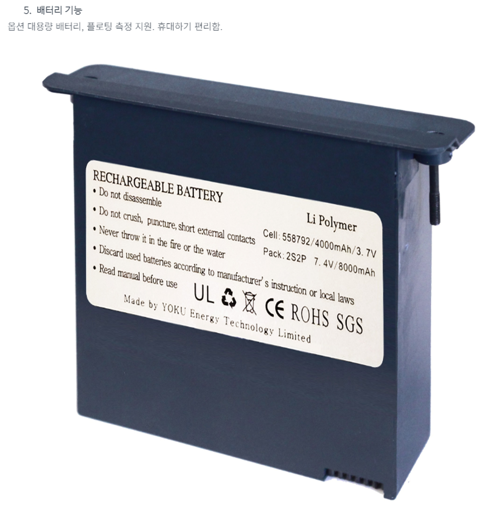 [크기변환]SDS6062_6.png