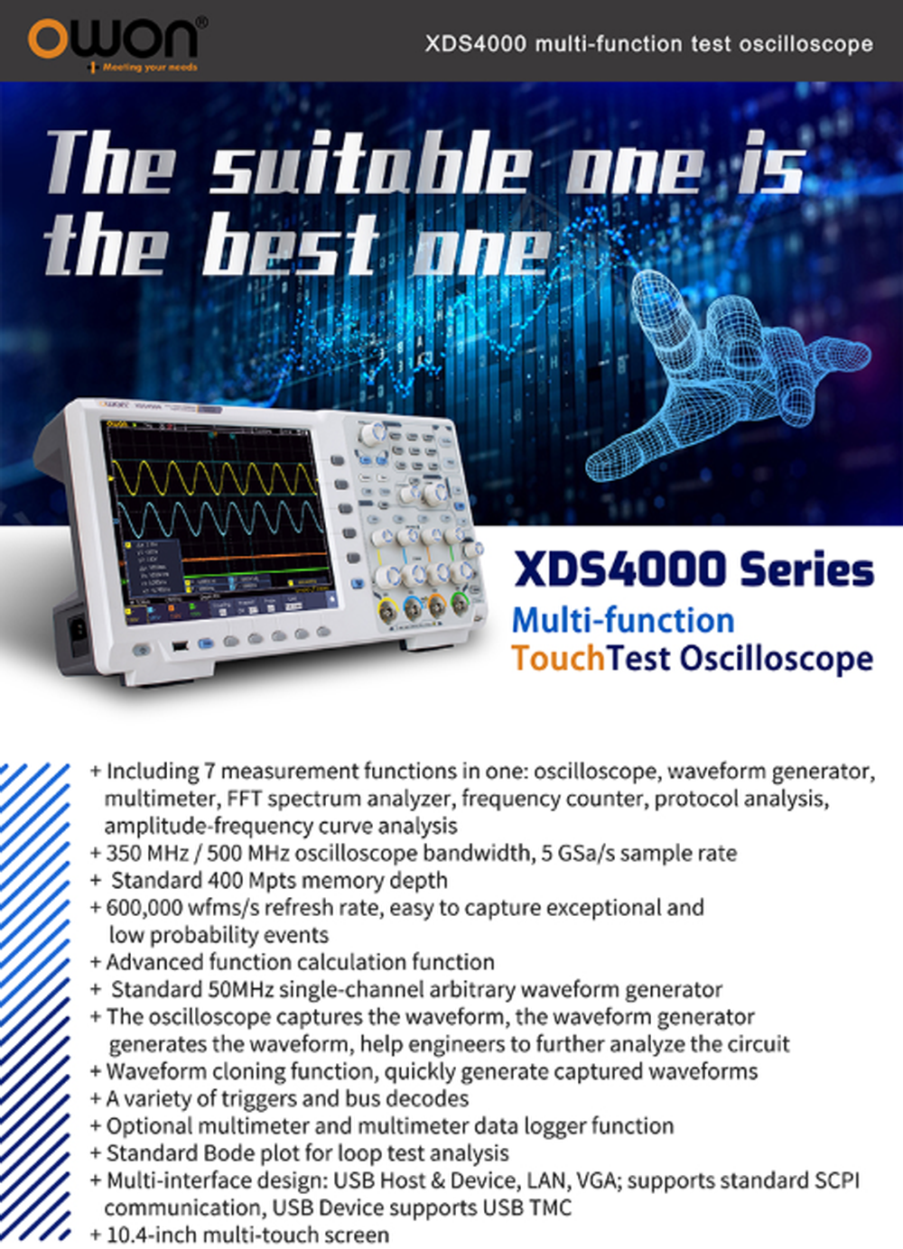 [크기변환]XDS4000_1.png