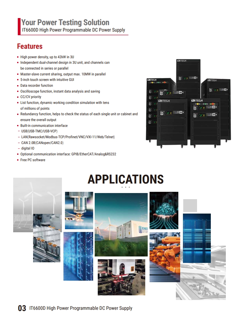 IT6600D-en_4.jpg
