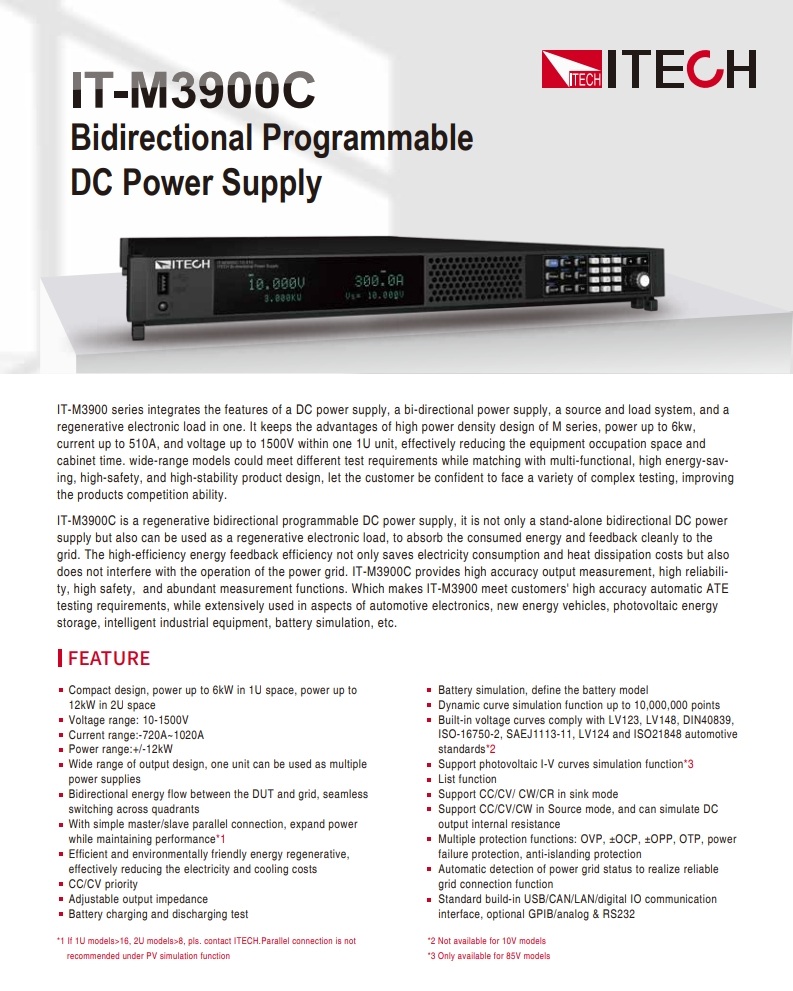 IT-M3900C-en_2.jpg