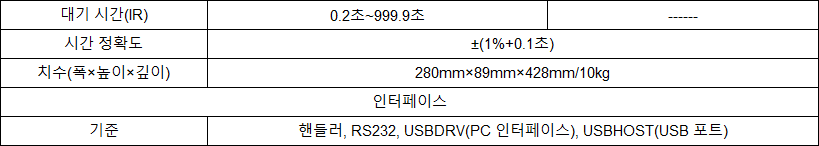 20250827_113643.png