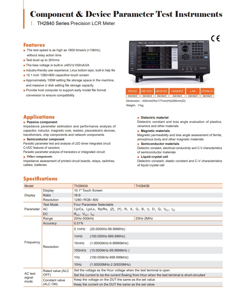 TH2840 Dtasheet V202505_1.jpg