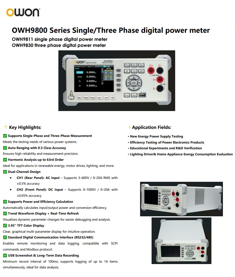 OWH9800 (1).jpg
