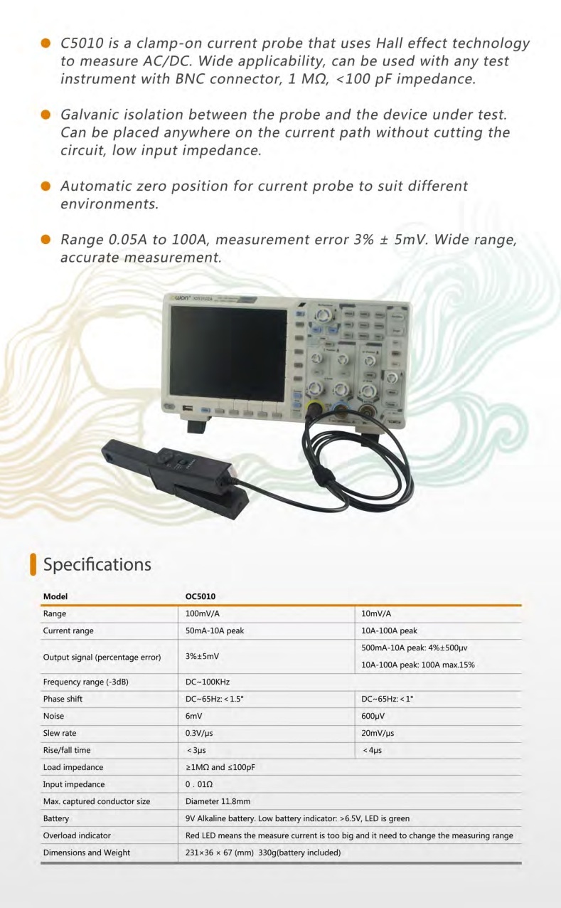 OWON OC5010 AC_DC Current Probe technical spec.s_2.jpg