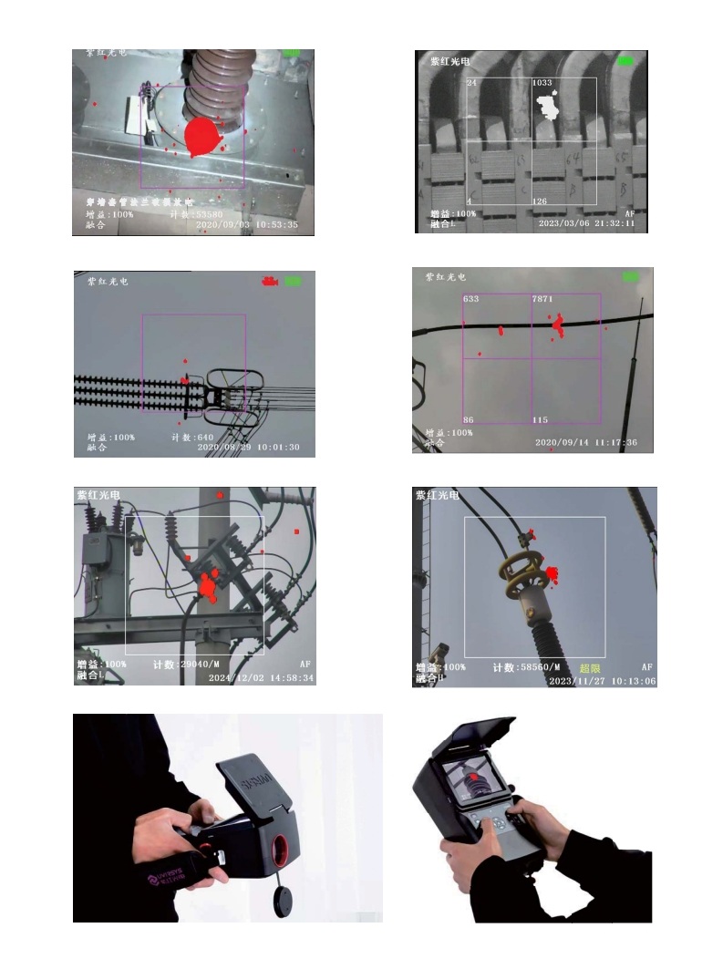 UV Cameras-UVIRSYS 2025_7.jpg
