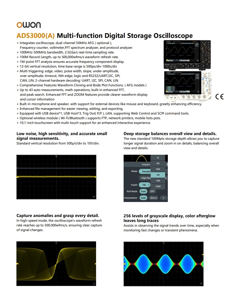 26년1월 OWON New Product Catalogue_3.jpg