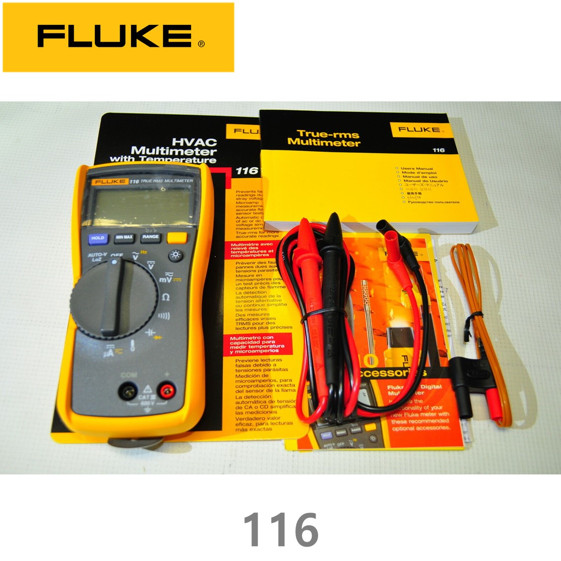 [ FLUKE 116 ] 디지탈 멀티미터, 디지털테스터 정품 플루크 116