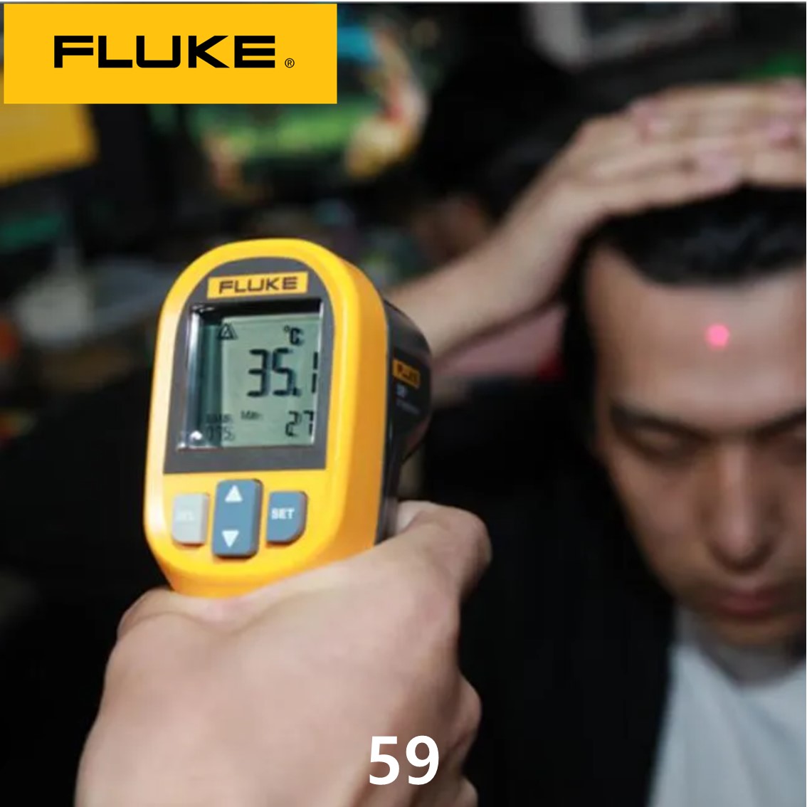 [ FLUKE 59 ESP] 플루크 비접촉 디지털온도계, 가정용,산업용,고기,오븐 적외선 레이저 온도계 (-30℃~350℃)
