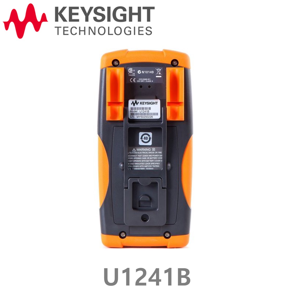 KEYSIGHT U1241B  4디지트 핸드형 디지털 멀티미터