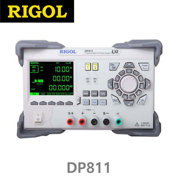[RIGOL DP811] 20V/10A or 40V/5A, 200W, DC전원공급기