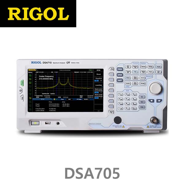 [ RIGOL DSA705 ] 100kHz - 500MHz, Spectrum Analyzer, 스펙트럼분석기