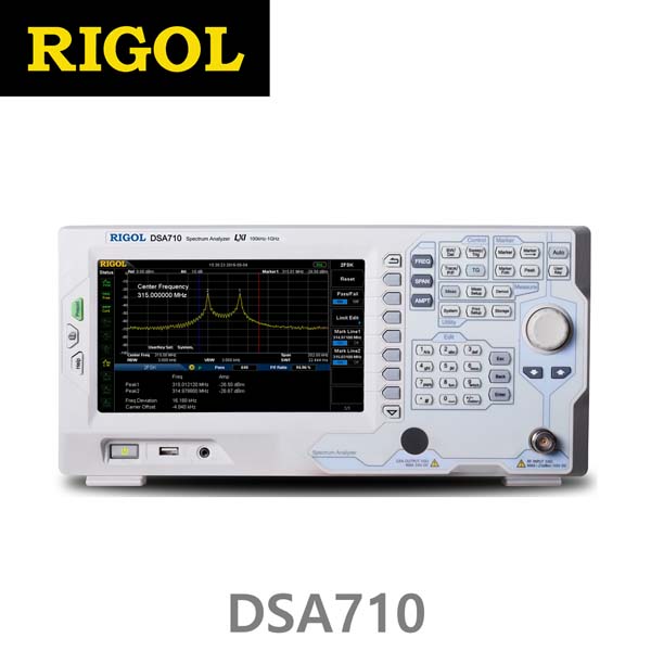 [ RIGOL DSA710 ] 100kHz - 1GHz, Spectrum Analyzer, 스펙트럼분석기