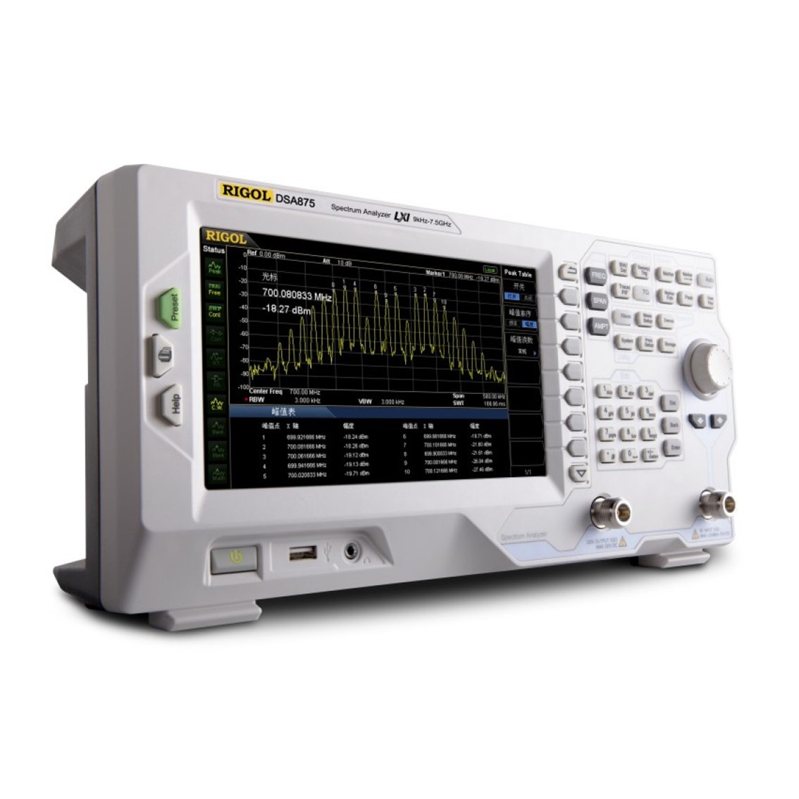 RIGOL DSA832-TG  9kHz~3.2GHz, -98 dBc/Hz, 10Hz  스펙트럼분석기