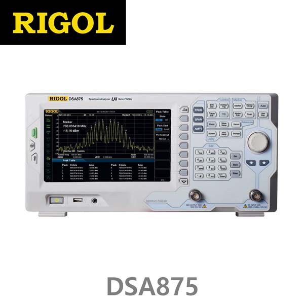 [ RIGOL DSA875 ] 9kHz-7.5GHz, Spectrum Analzyer, 스펙트럼분석기