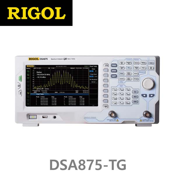 [ RIGOL DSA875-TG ] 9kHz-7.5GHz, Tracking Generator, Spectrum Analzyer, 스펙트럼분석기