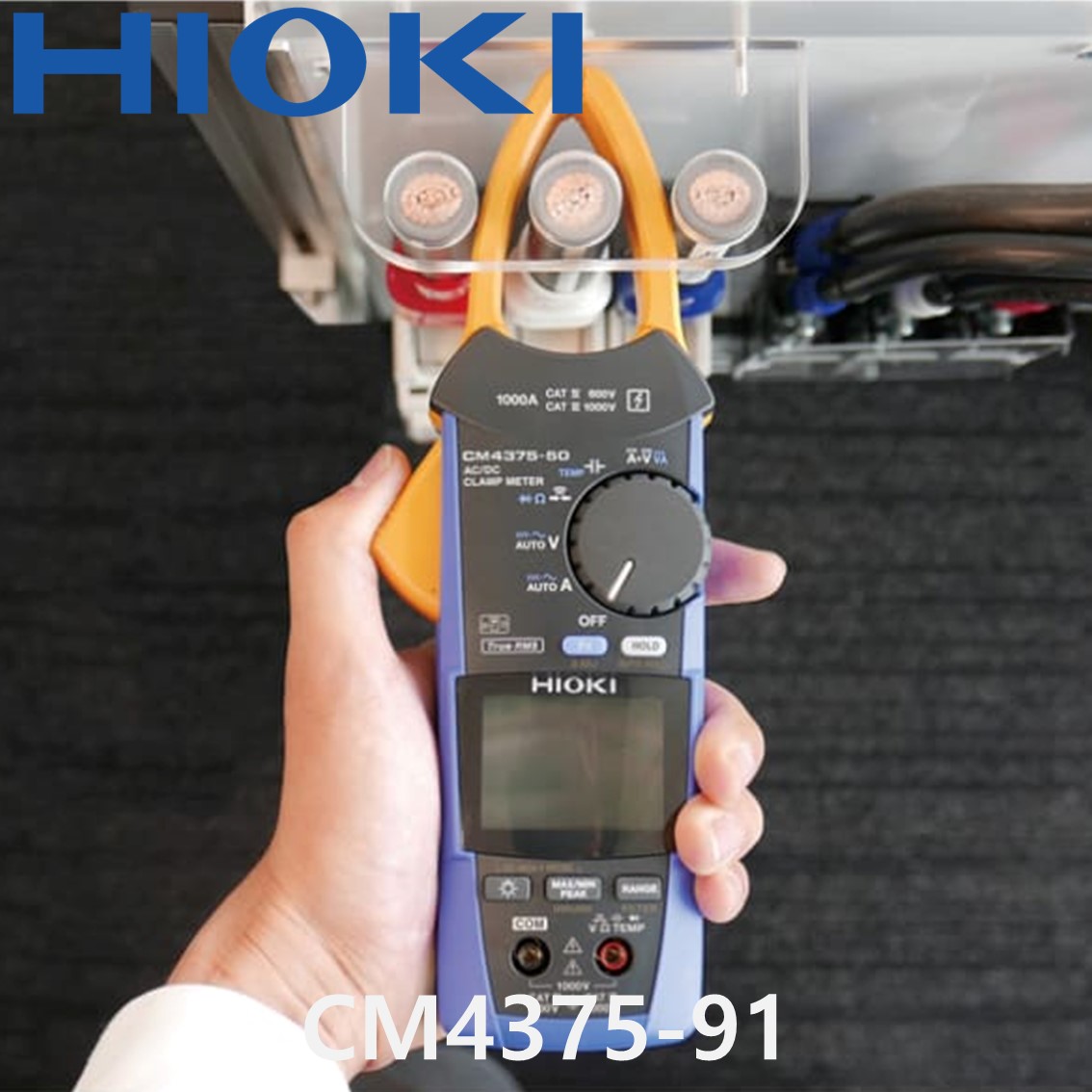 [ HIOKI ] CM4375-91 1000A, AC/DC 클램프미터 ,직류 고전압 프로브 P2000 세트