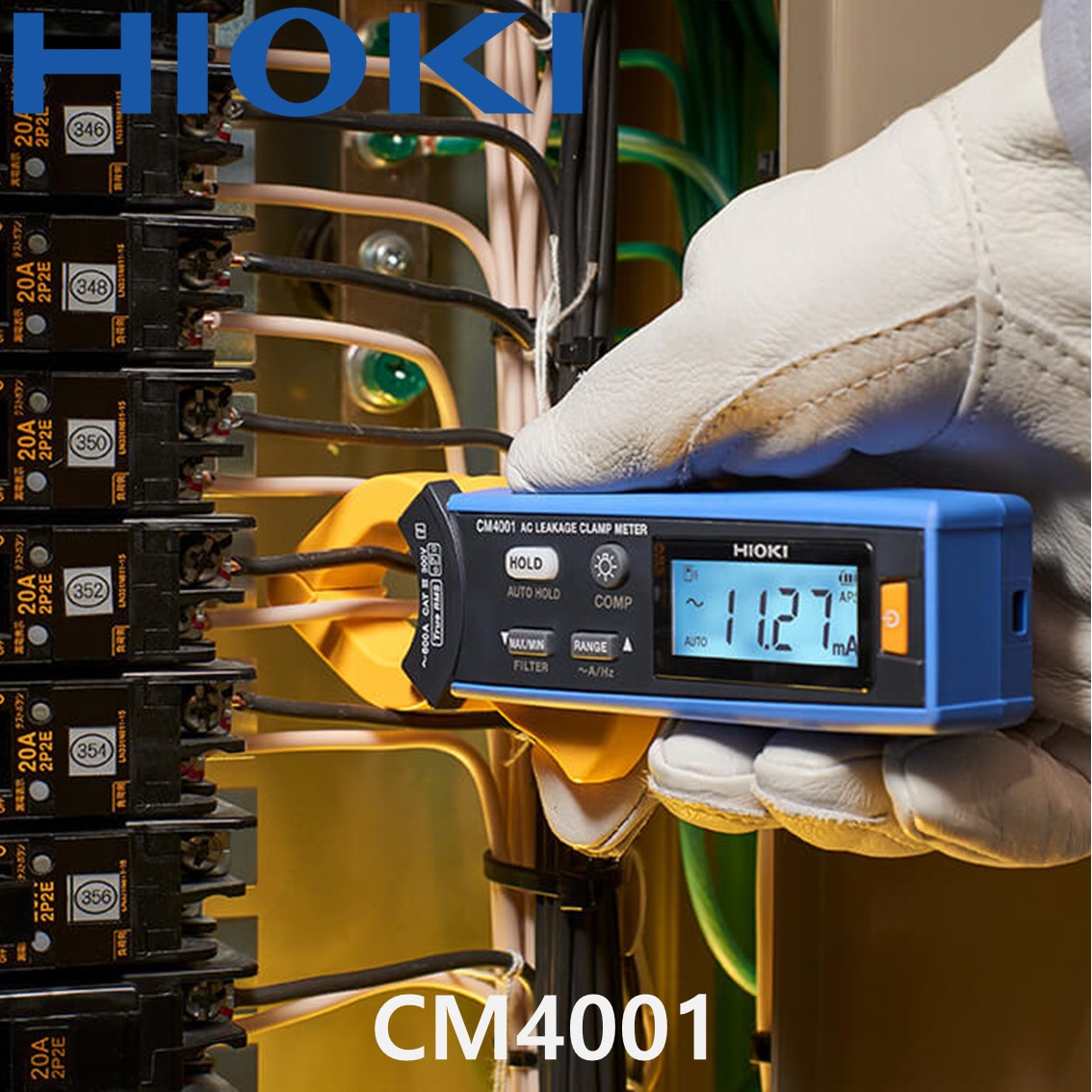 [ HIOKI ] CM4001 누설전류계, AC 리크 클램프 미터