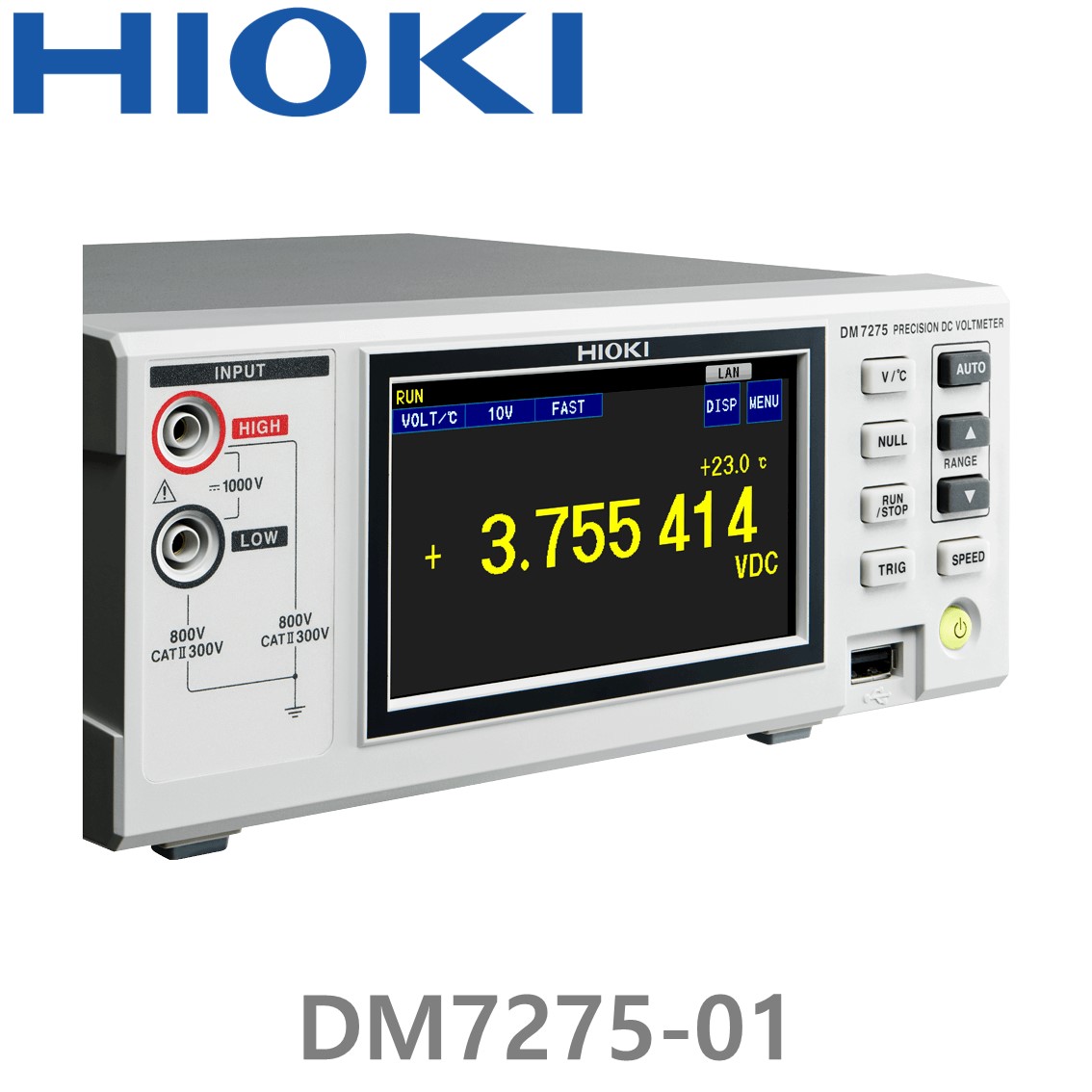 HIOKI DM7275-01  7-1/2디지트, 고정밀 디지털 멀티미터, 직류전압계