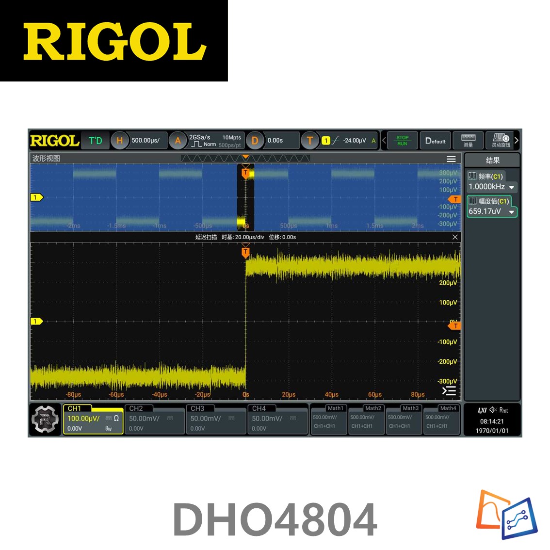 [ RIGOL DHO4804 ] 800 MHz/ 4채널/ 4GSa/s 디지털 오실로스코프