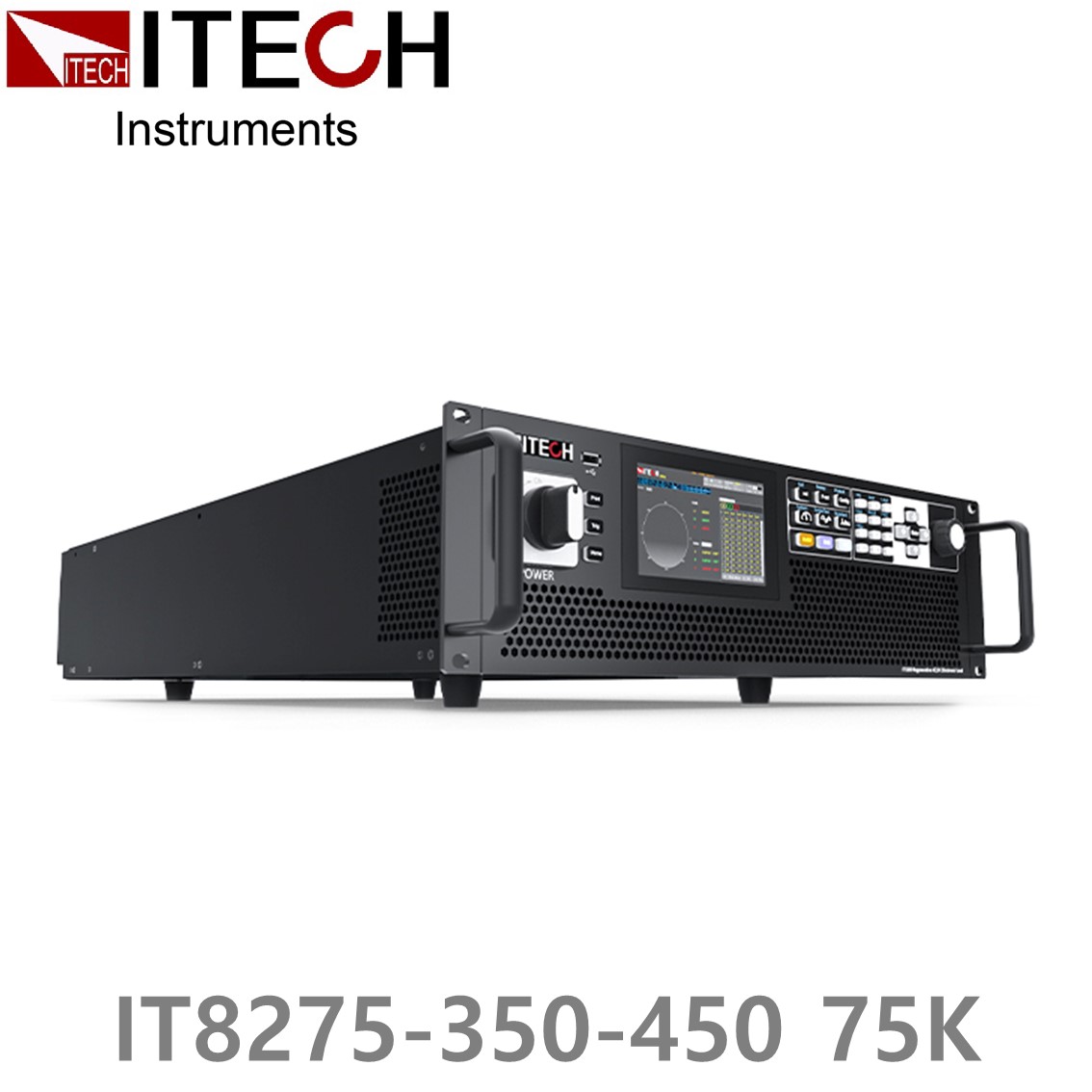 [ITECH] IT8275-350-450 75kVA 회생형 AC/DC 전자부하기, Regenerative AC/DC Electronic Load
