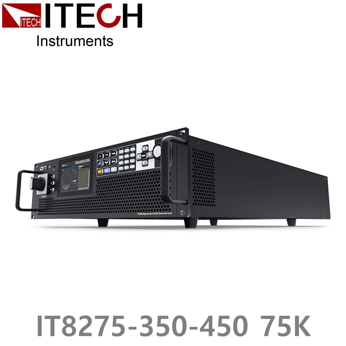 [ITECH] IT8275-350-450 75kVA 회생형 AC/DC 전자부하기, Regenerative AC/DC Electronic Load