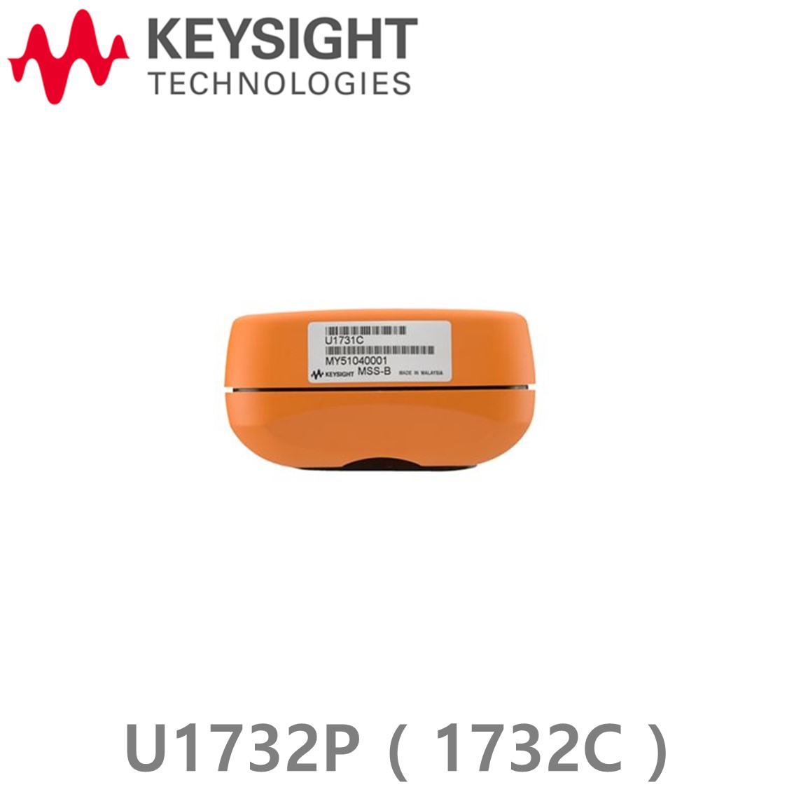 [ KEYSIGHT U1731P ] 키사이트 휴대용 LCR 미터 U1731P ( U1731C 콤보키트 )