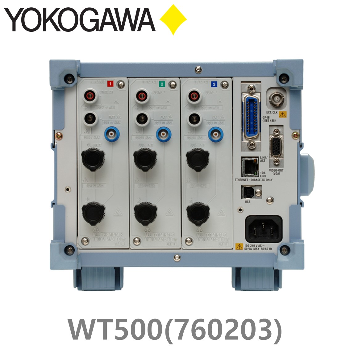 YOKOGAWA WT500(760203) 3채널 파워미터,전력분석기
