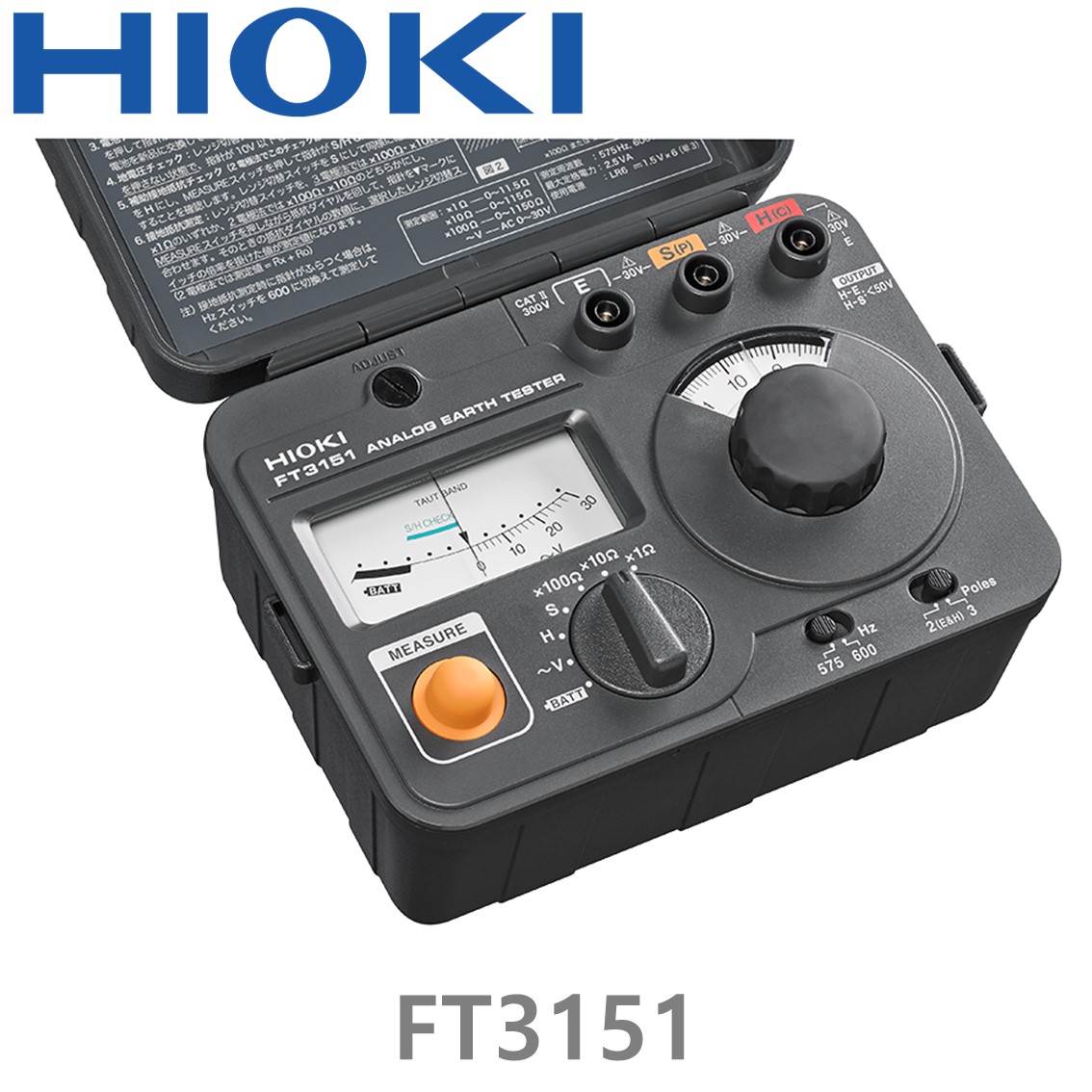 [ HIOKI ] FT3151 아날로그 접지 저항계