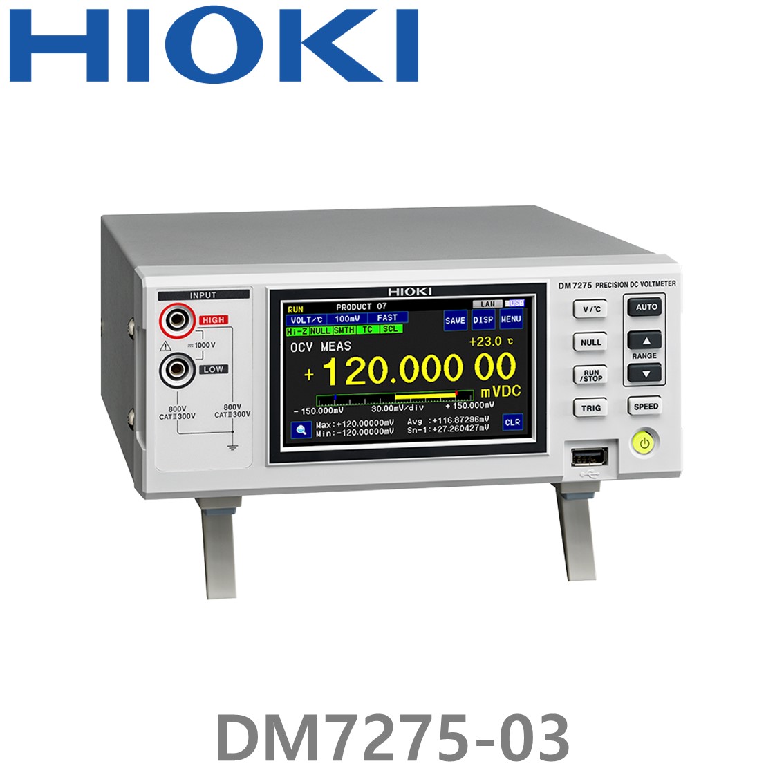 [ HIOKI ] DM7275-03 7-1/2디지트, 고정밀 디지털 멀티미터, 직류전압계, RS-232C