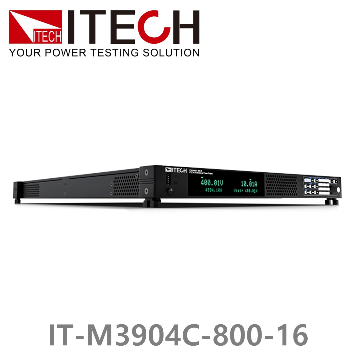 [ ITECH ] IT-M3904C-800-16  양방향DC전원공급기 800V/±16A, ±4kW