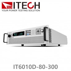 [ ITECH ] IT6010D-80-300 고전력 프로그래머블 DC 전원공급기 80V/300A/10kW