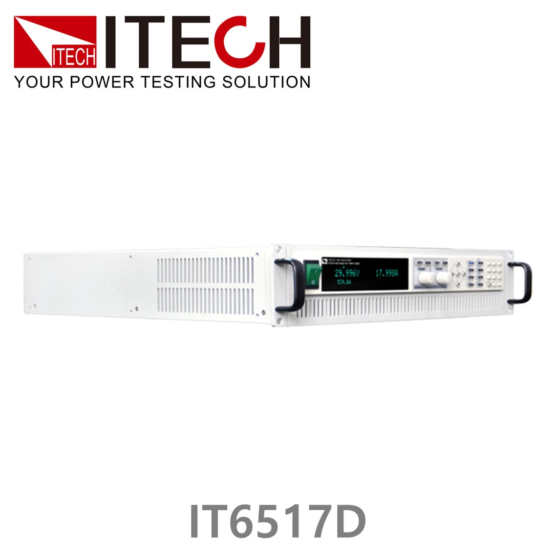 ITECH IT6517D DC파워서플라이 1000V, 10A, 1800W (2U) DC전원공급기