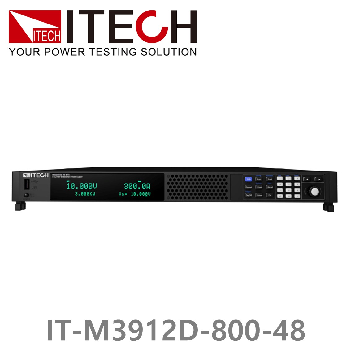 ITECH IT-M3912D-800-48 양방향 DC전원공급기 800V/48A/12kW/2U DC파워서플라이