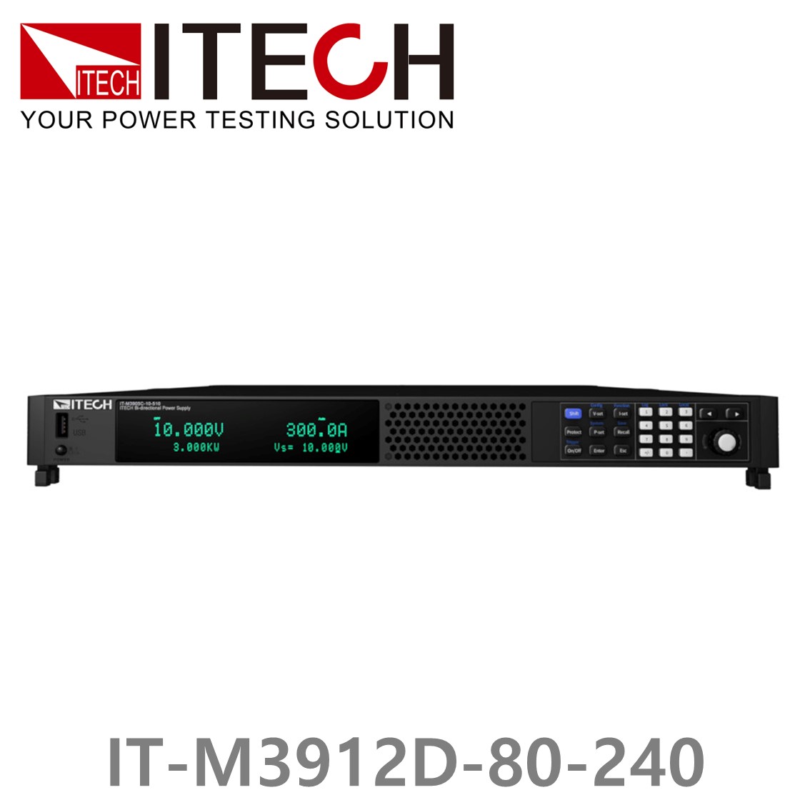 ITECH IT-M3912D-80-240 양방향 DC전원공급기 80V/240A/12kW/2U DC파워서플라이