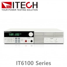 [ ITECH ] IT6100시리즈 프로그래머블 DC전원공급기 ( ½ 2 0~540W)