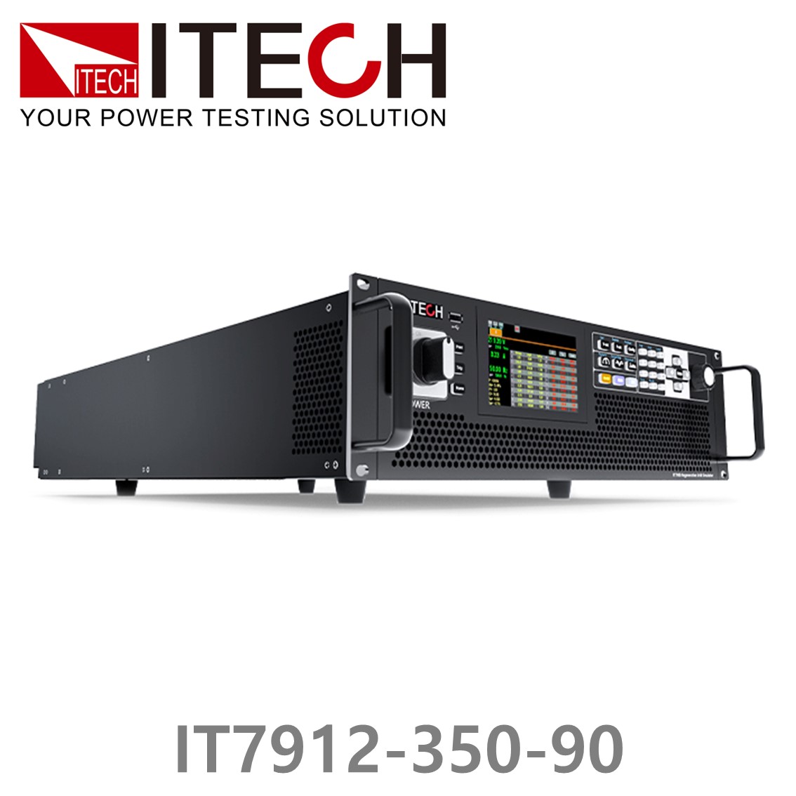 [ITECH IT7912-350-90  회생 AC그리드 시뮬레이터 350V/90A/12KVA/ 1Φ or 3Φ (3U)
