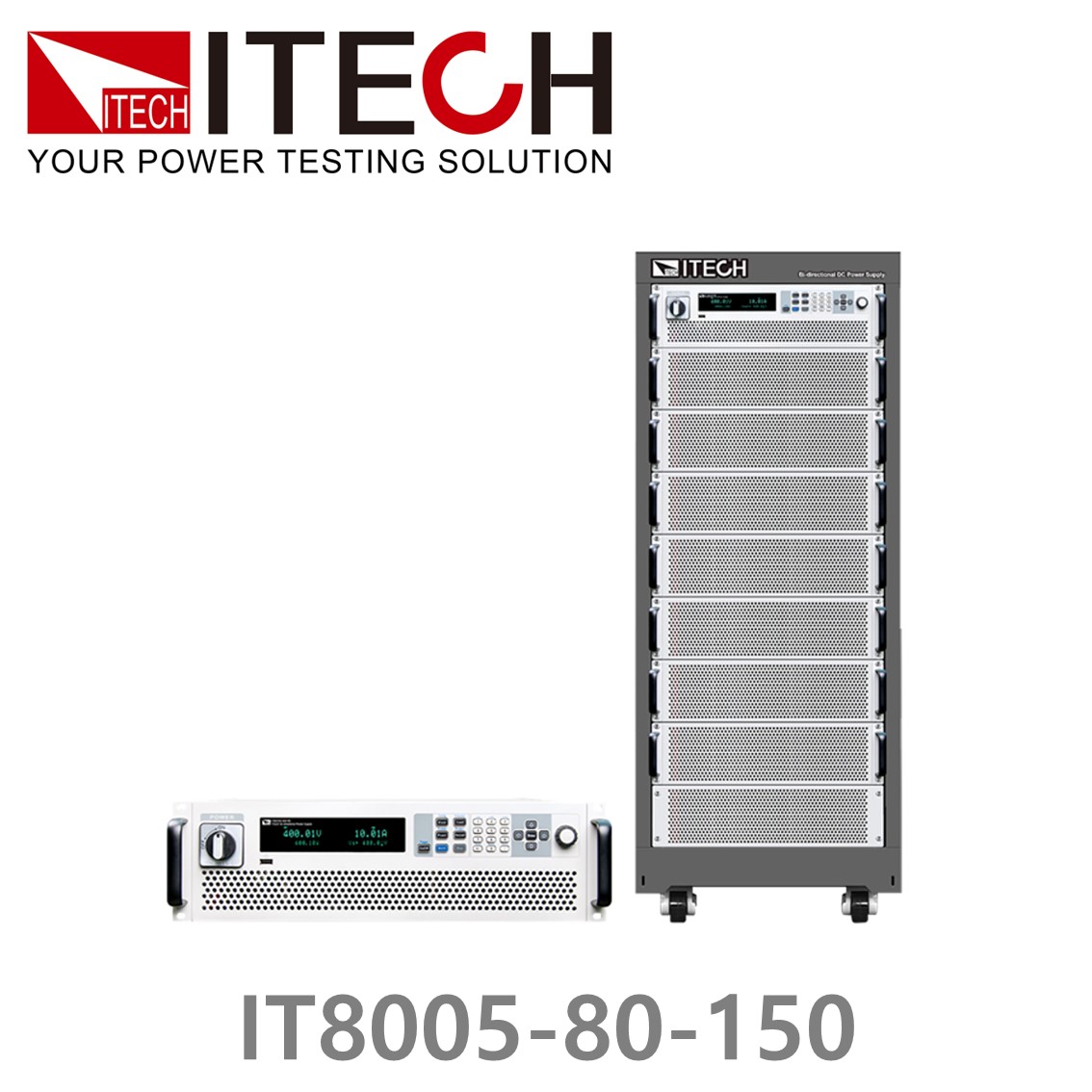 [ ITECH ] IT8005-80-150  회생형 DC전자로드, DC전자부하 80V/150A/5kW (3U)