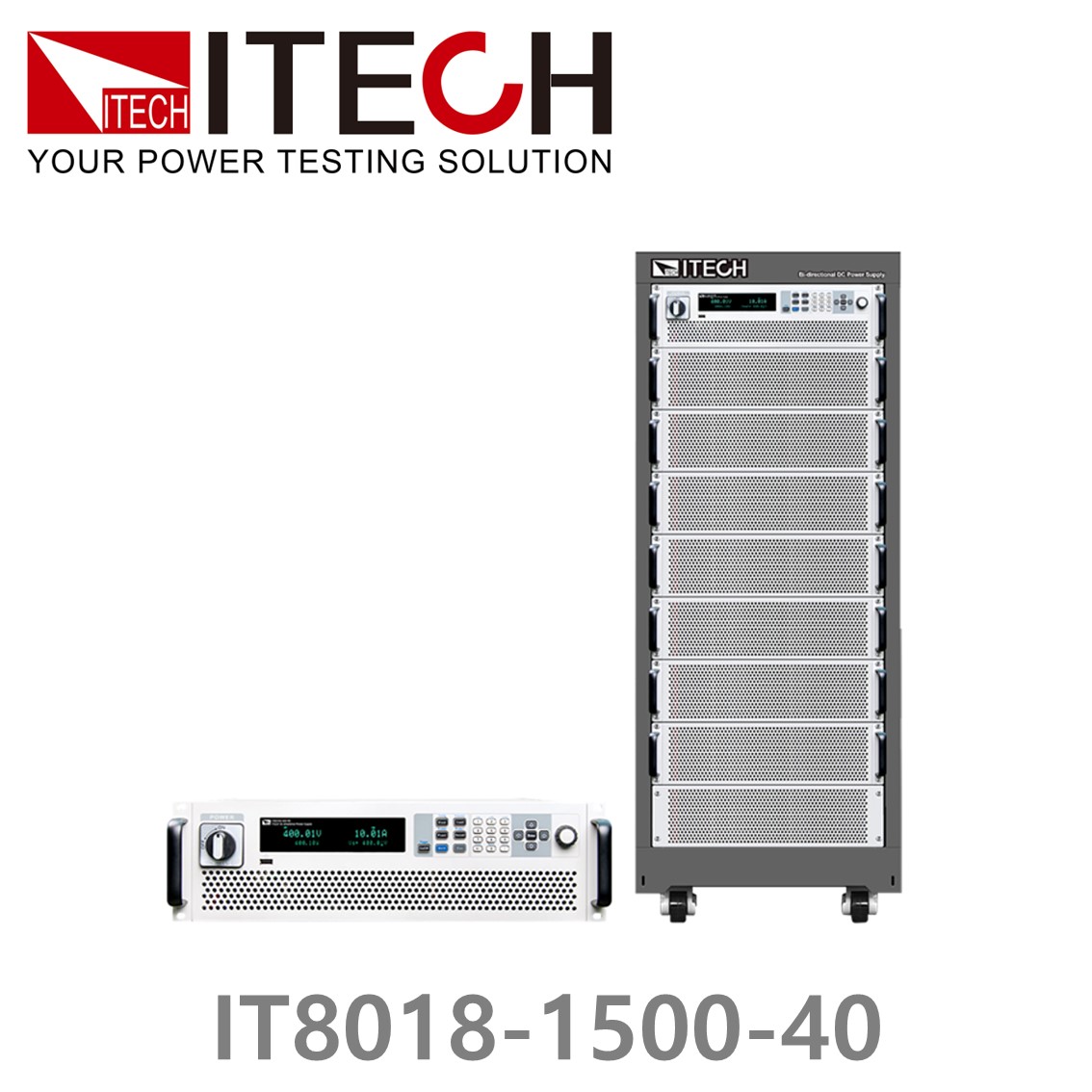 [ ITECH ] IT8018-1500-40  회생형 DC전자로드, DC전자부하 1500V/40A/18kW (3U)