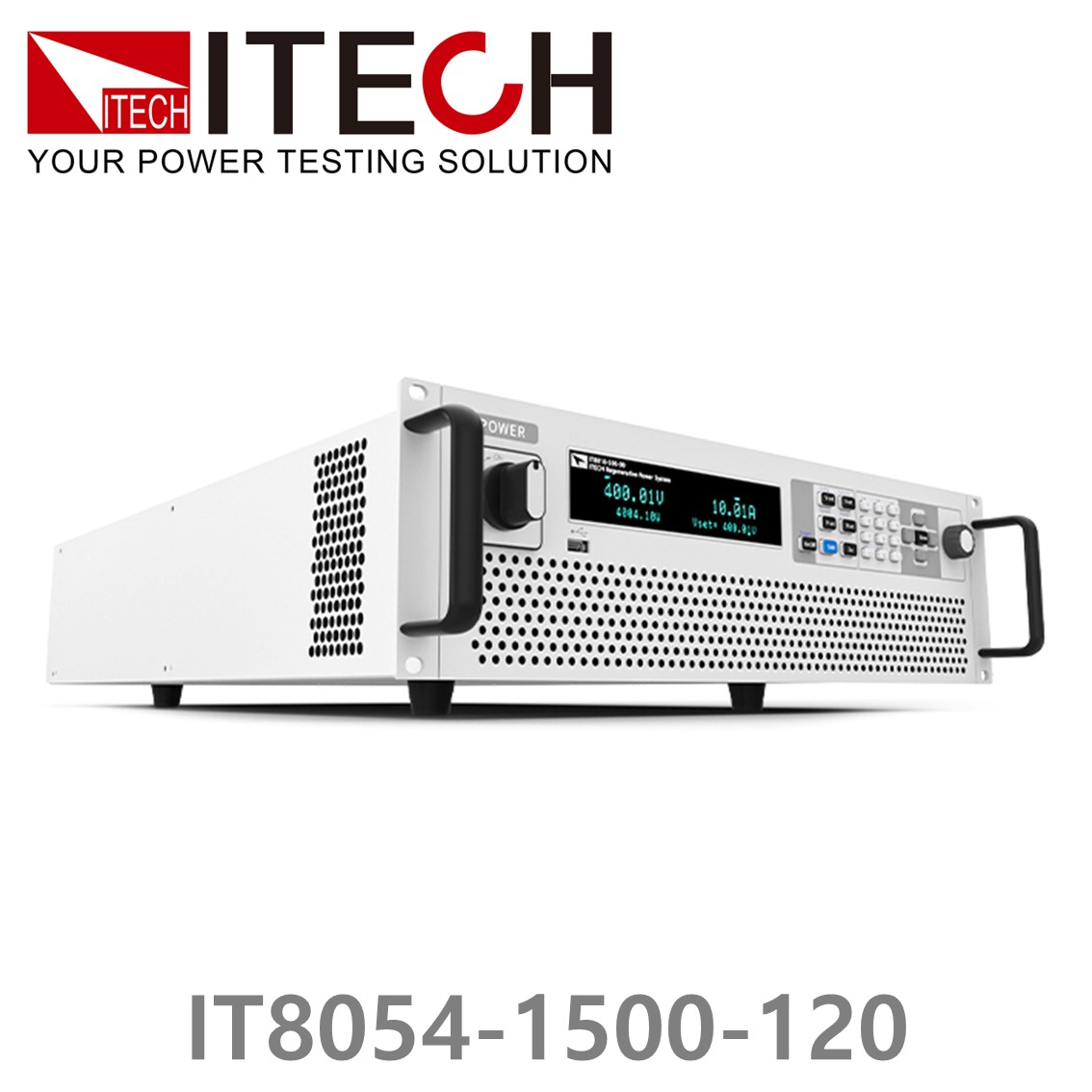 [ ITECH ] IT8054-1500-120  회생형 DC전자로드, DC전자부하 1500V/120A/54kW (15U)