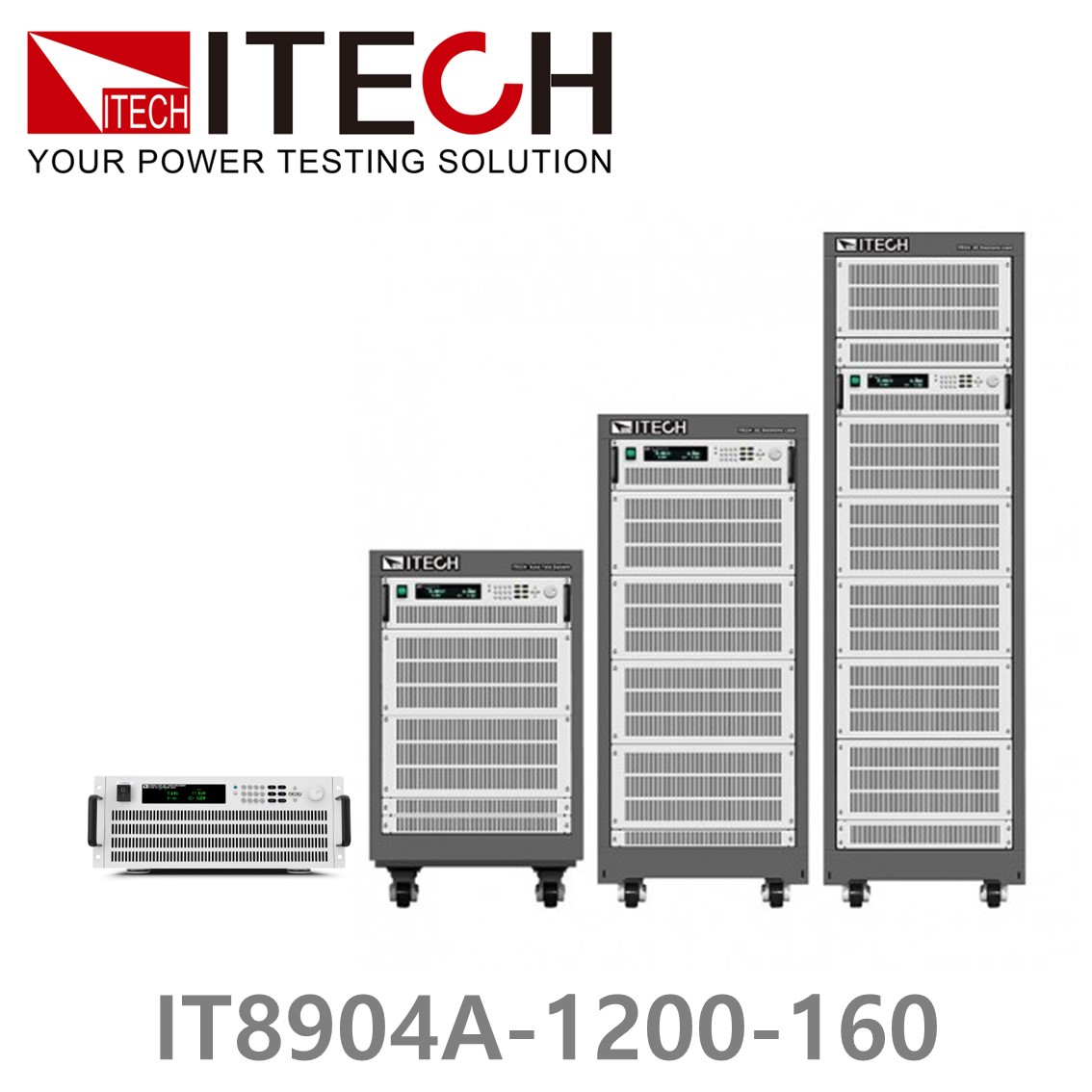 [ ITECH ] IT8904A-1200-160  고성능 고전력 DC 전자로드 1200V/160A/4kW (4U)