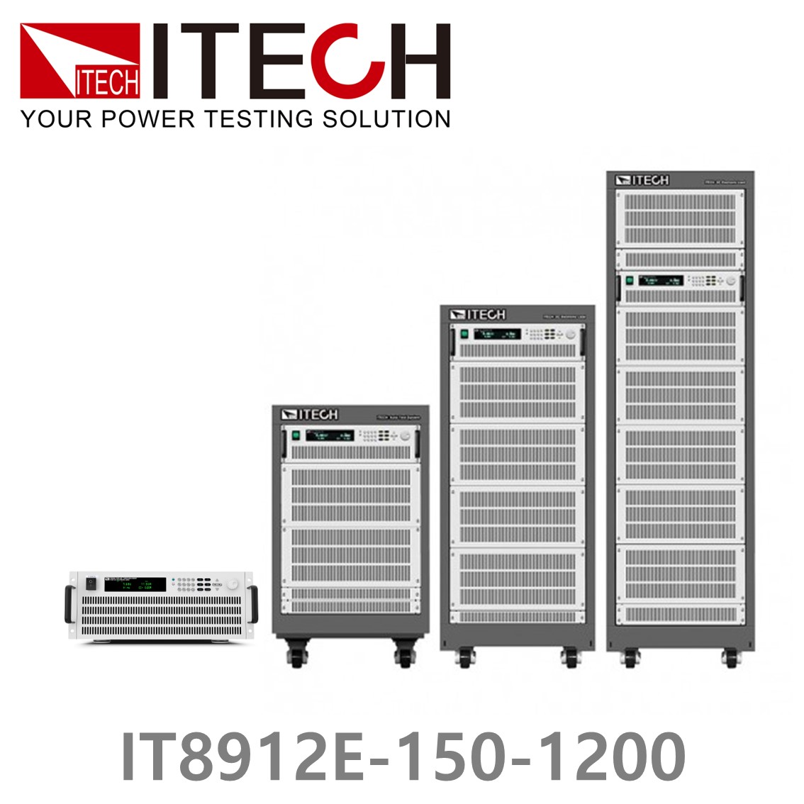 [ ITECH ] IT8912E-150-1200  고성능 고전력 DC 전자로드 150V/1200A/12kW (8U)