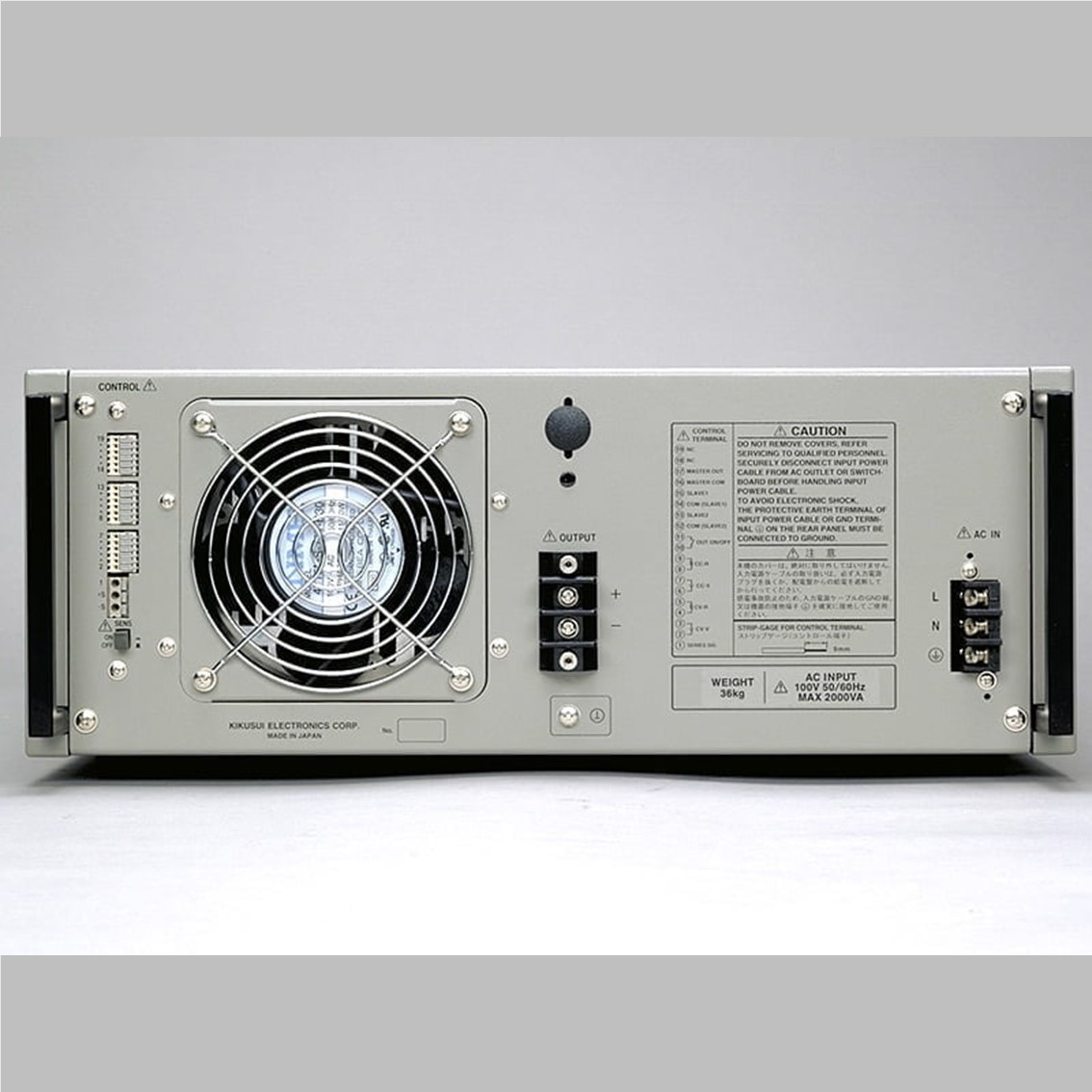 KIKUSUI PAN16-18A  DC파워서플라이 16V/18A DC전원공급기