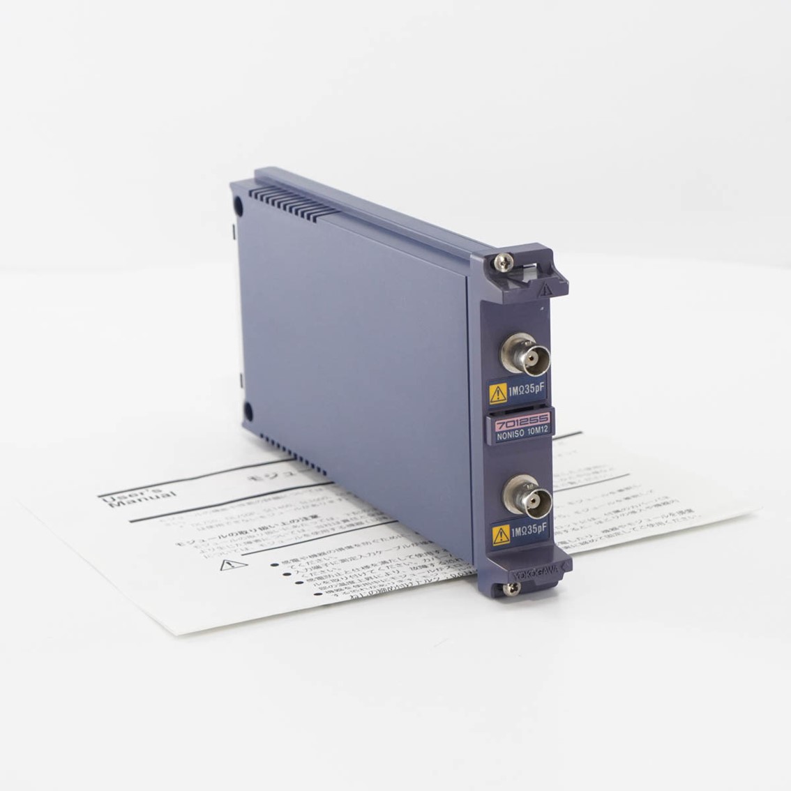 YOKOGAWA SL1000 고채널 카운트 스코프코더
